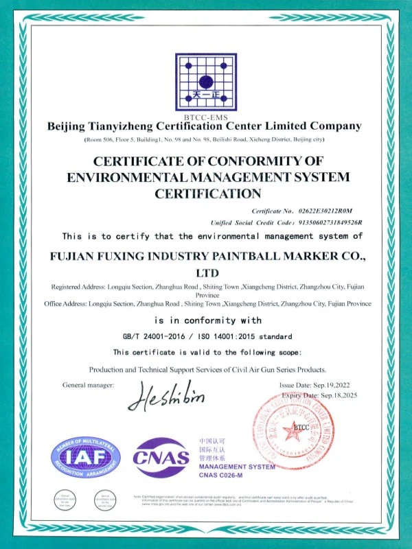 logo8